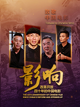 精品一区二区在线欧美日韩